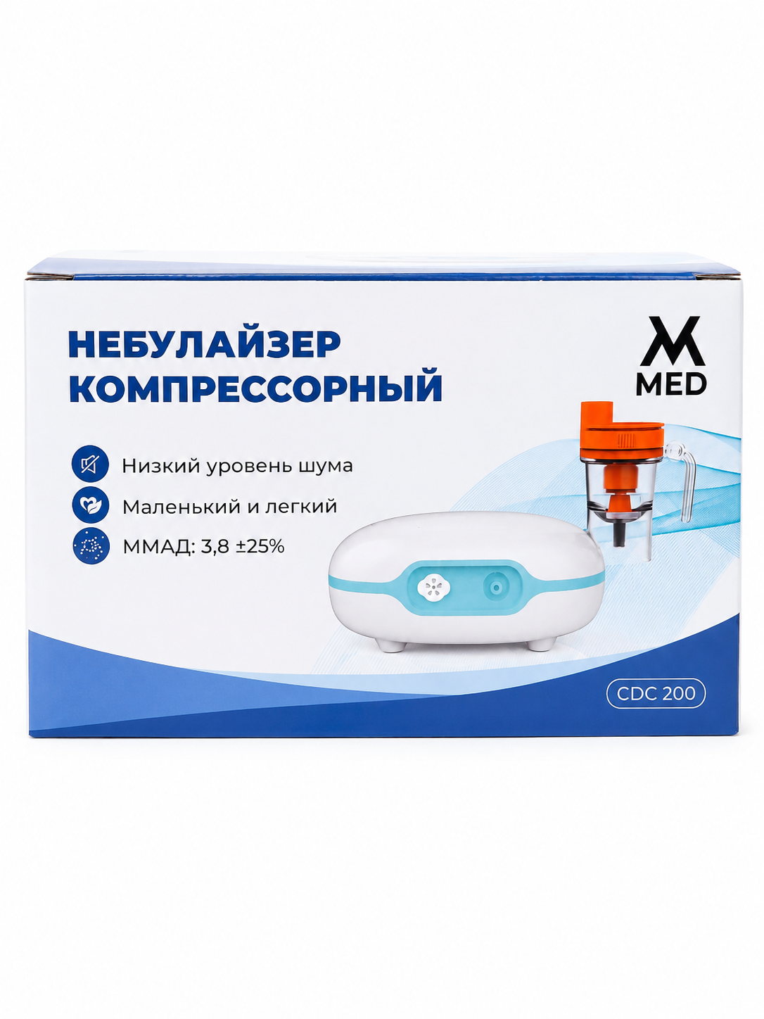 Ингалятор MVMED CDC 200 небулайзер компрессорный с принадлежностями