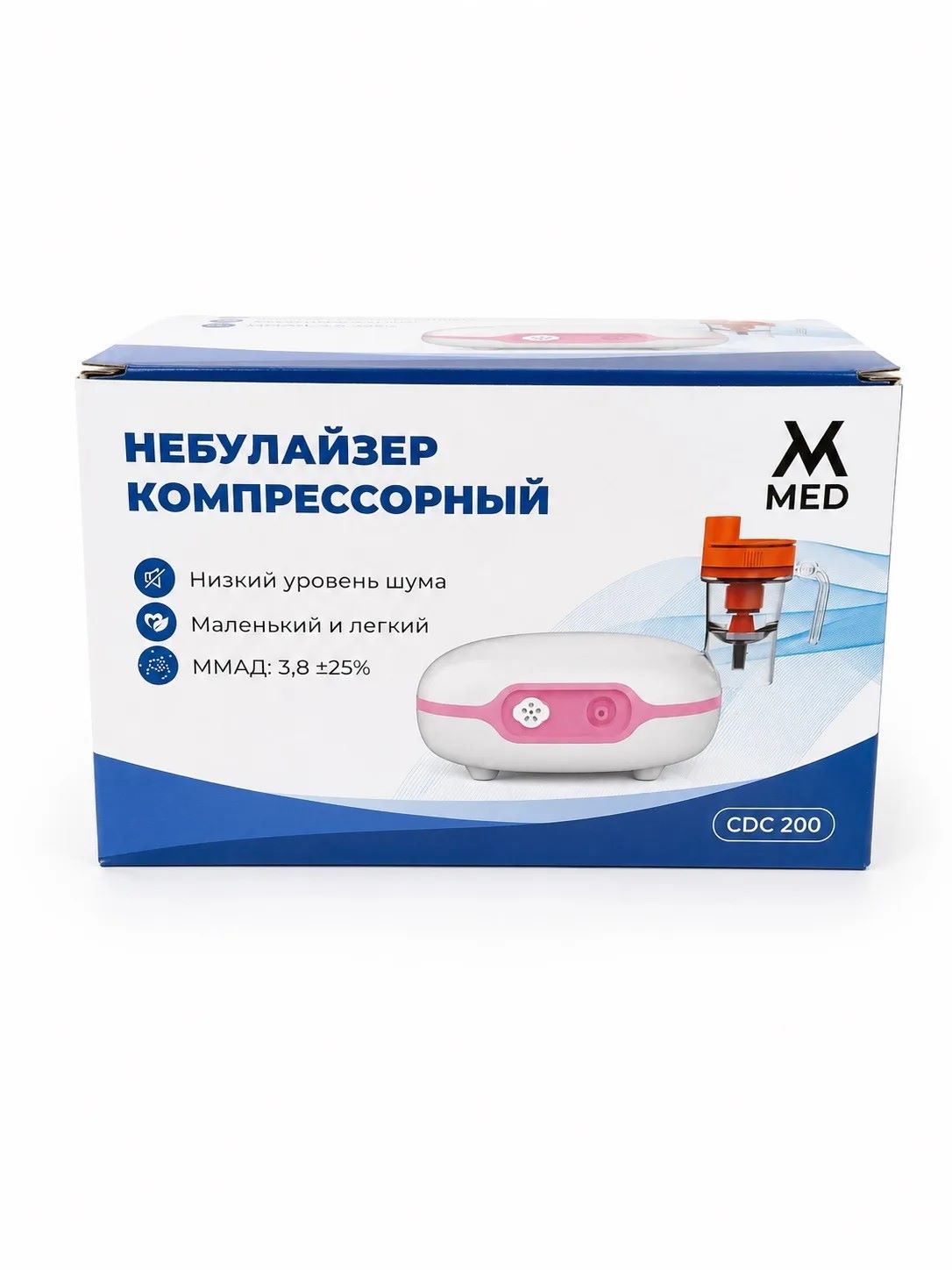 Ингалятор MVMED CDC 200 небулайзер компрессорный с принадлежностями