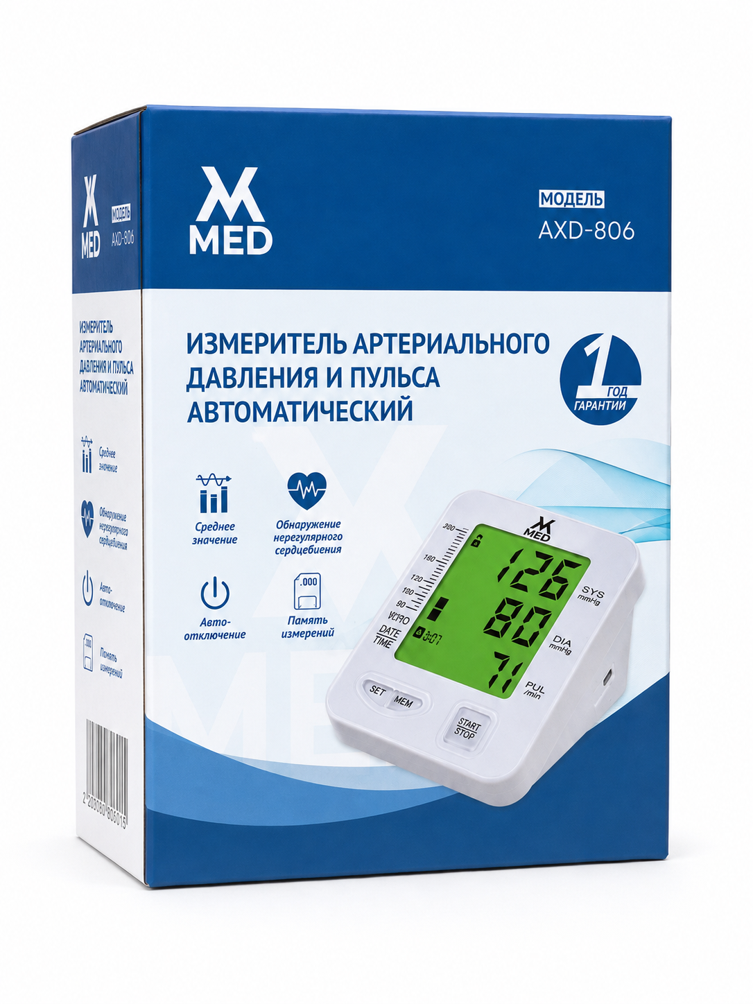 Тонометр автоматический MVMED AXD 806, белый