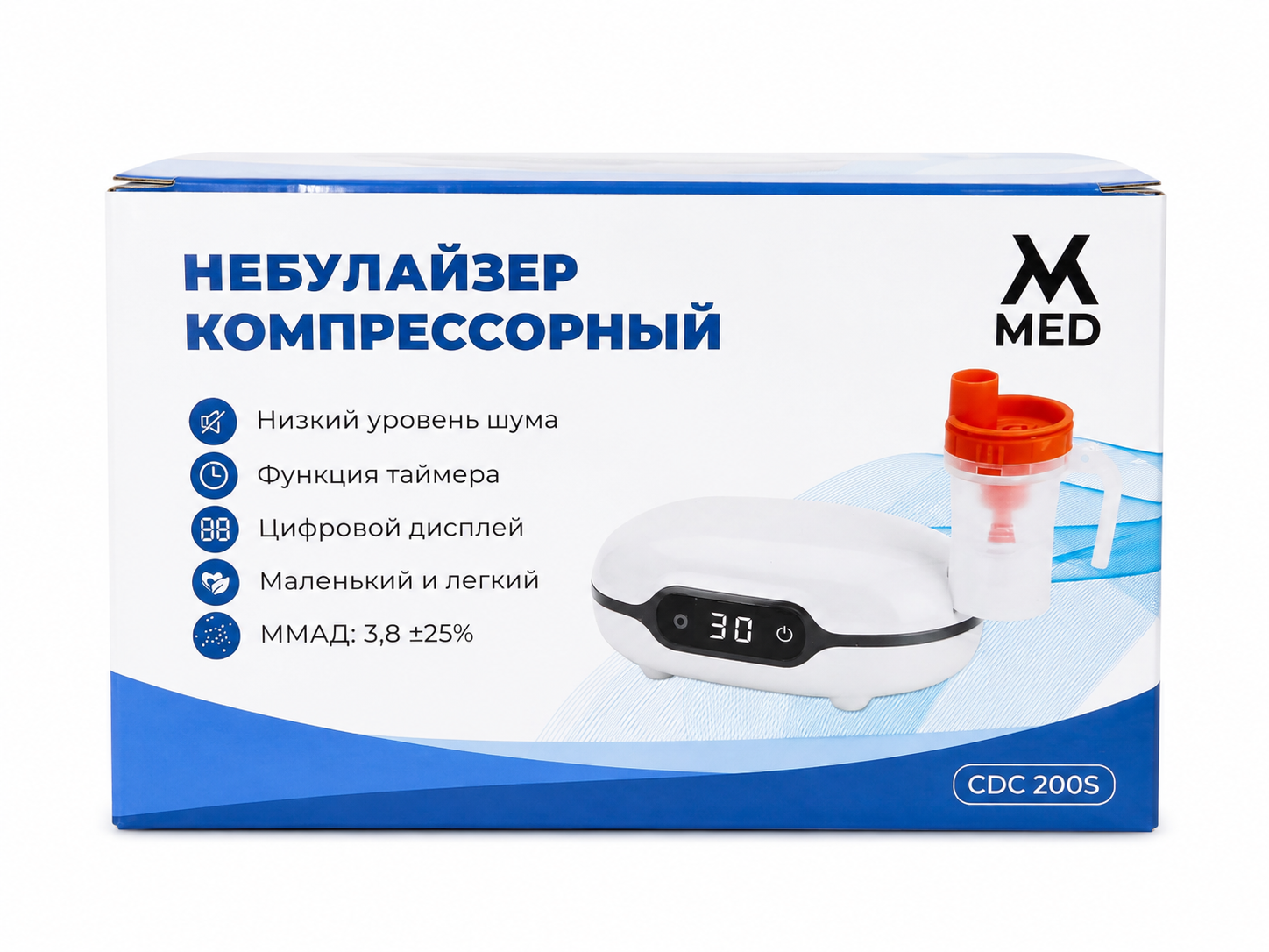 Ингалятор MVMED CDC 200S небулайзер компрессорный с принадлежностями