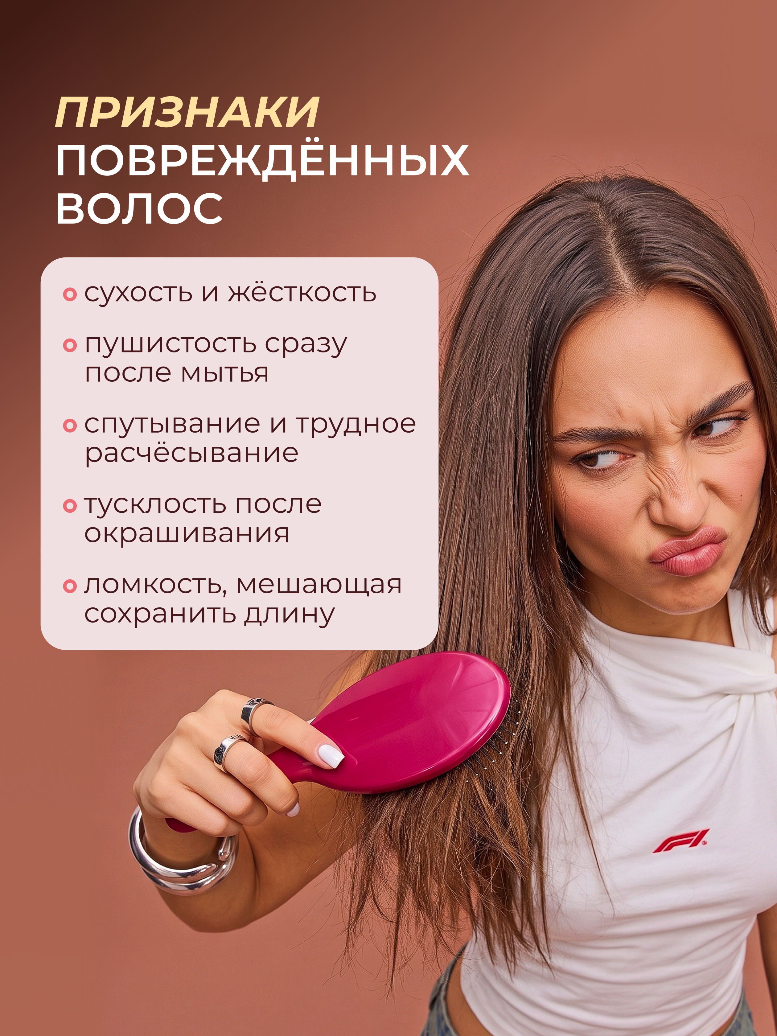 Шампунь, бальзам, спрей термозащита, маска для волос с кератином, набор восстанавливающий, MOREO, 1200 мл + 400 мл + 200 мл