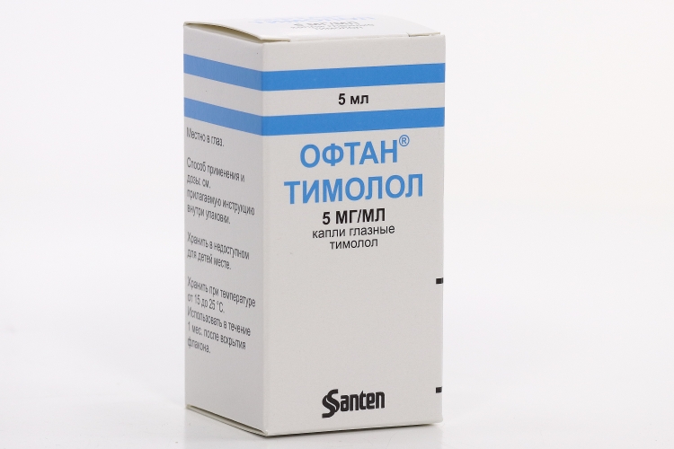 Тимолол глазные капли 0. Офтан тимолол финский. Офтан тимолол аналоги. Офтан тимолол аналоги. Офтан тимолол аналоги.