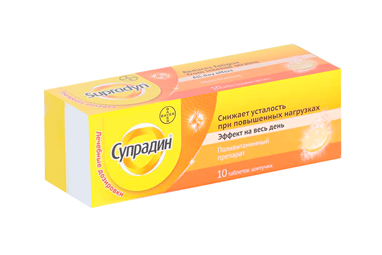 Супрадин, 10 шт, таблетки шипучие
