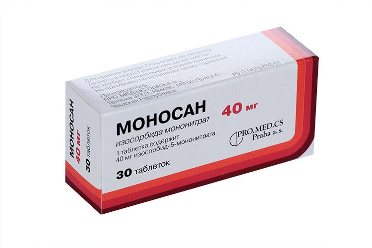 Моносан инструкция аналоги. Моносан 40. Моносан 20. Моносан 40 мг. Моносан таб 40мг №30.