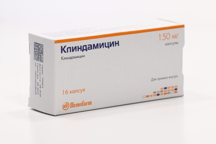 Клиндамицин группа антибиотиков. Клиндамицин 300 мг. Клиндамицин капсулы 150. Клиндамицин 500 мг таблетки. Клиндамицин капсулы 300.
