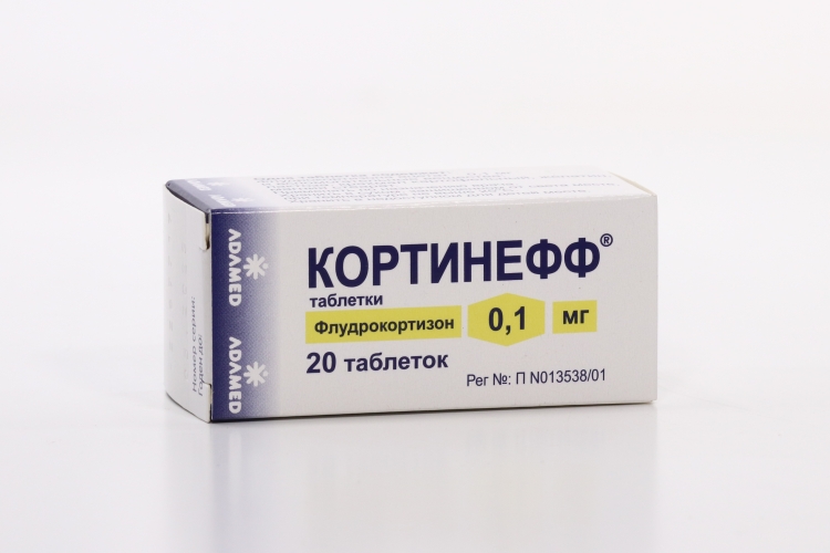 Кортинефф Купить В Калининграде Где Продается