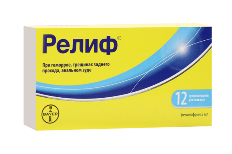 Релиф Про Купить