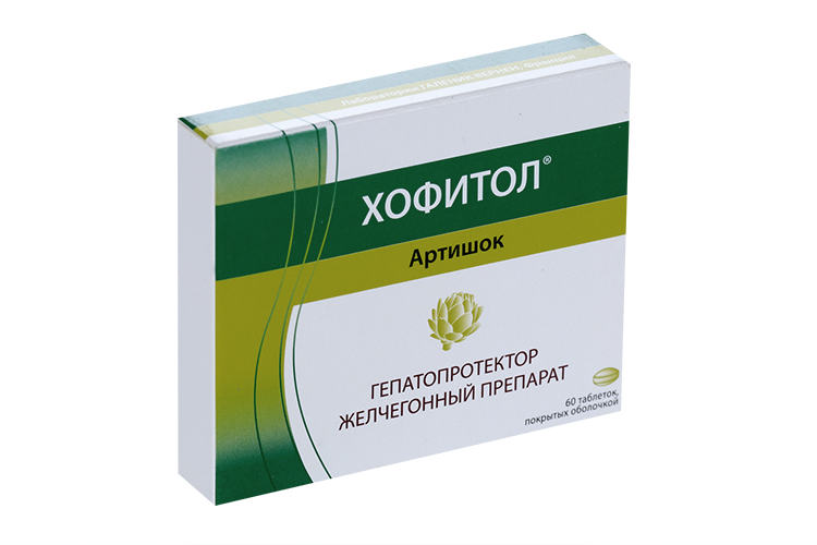 Хофитол горечь во рту. Хофитол капсулы. Хофитол Эвалар. Аналог хофитола в таблетках. Хофитол в Грузии.