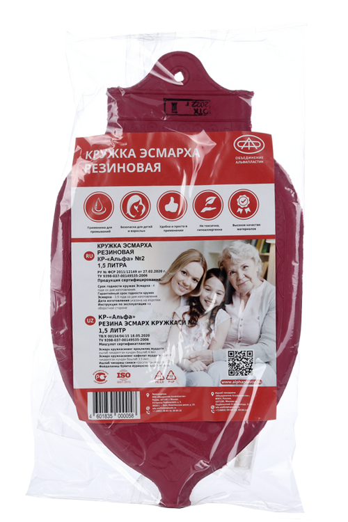 Кружка Эсмарха с атравмат наконечником №2 – купить по цене 420 руб. в ...