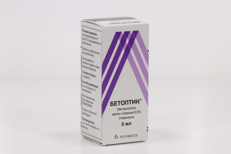 Бетоптик 0.5%, 5 мл, капли глазные – купить по цене 399 руб. в интернет ...