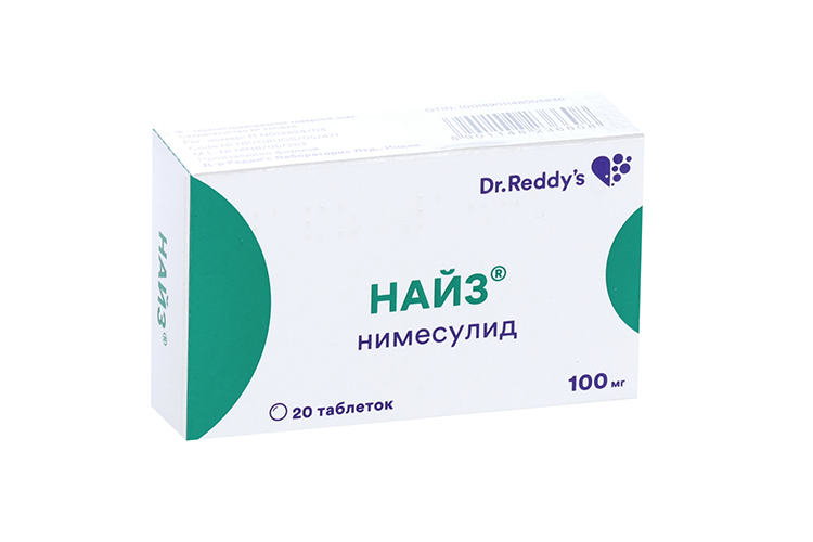 Найз 100 мг, 20 шт, таблетки – купить по цене 231 руб. в интернет ...