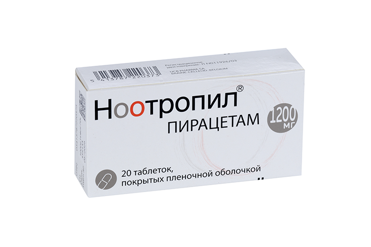 Ноотропил 1200мг