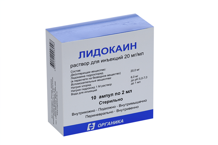 Г хл