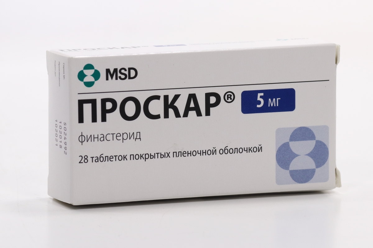 Проскар 5 мг, 28 шт, таблетки покрытые пленочной оболочкой – купить по  выгодной цене в интернет-магазине Аптеки Плюс в Москве