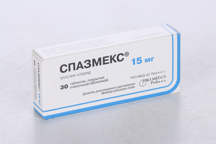 Спазмекс аналоги. Спазмекс таблетки. Spasmex 30 MG инструкция. Спазмекс таблетки аналоги. Спазмекс ампулы.