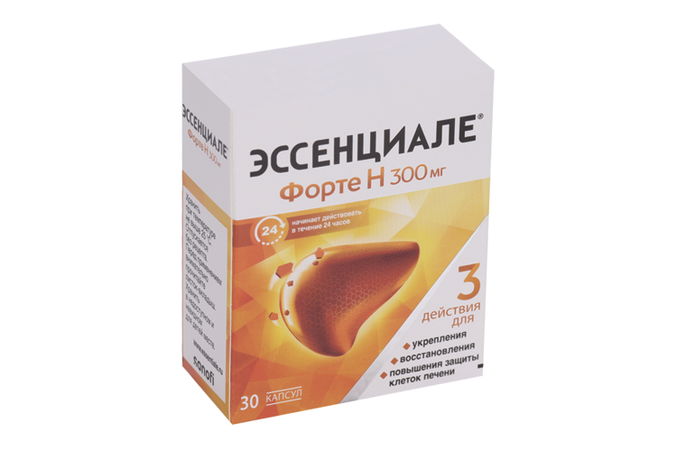 Эссенциале форте Н 300 мг, 30 шт, капсулы – купить по цене 751 руб. в ...